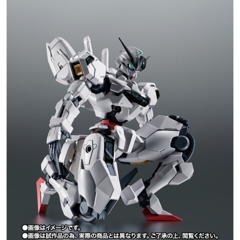 THE ROBOT SPIRITS <SIDE MS> X-EX01 Gundam Calibarn Ver. A.N.I.M.E.
