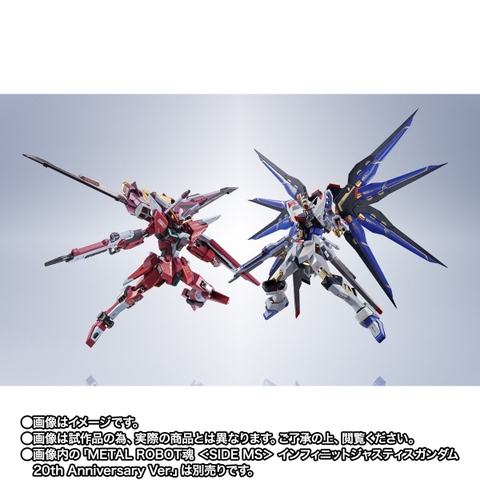 METAL ROBOT SPIRITS <SIDE MS> Strike Freedom Gundam 20th Anniversary Ver.
