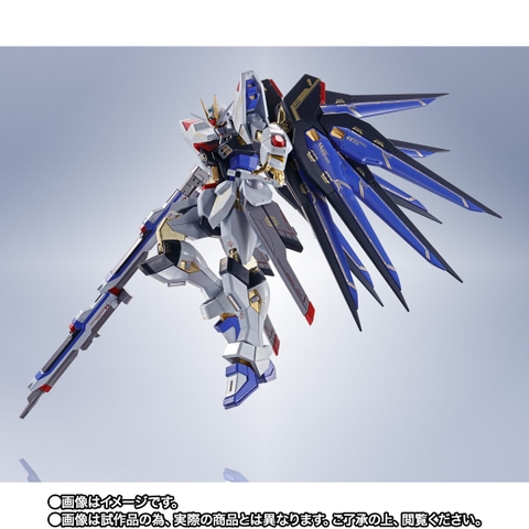 METAL ROBOT SPIRITS <SIDE MS> Strike Freedom Gundam 20th Anniversary Ver.