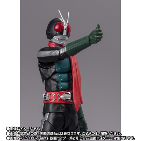 S.H.Figuarts Kamen Rider No.2+1/ Ichimonji Hayato (Shin Kamen Rider)