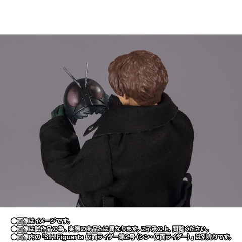 S.H.Figuarts Kamen Rider No.2+1/ Ichimonji Hayato (Shin Kamen Rider)
