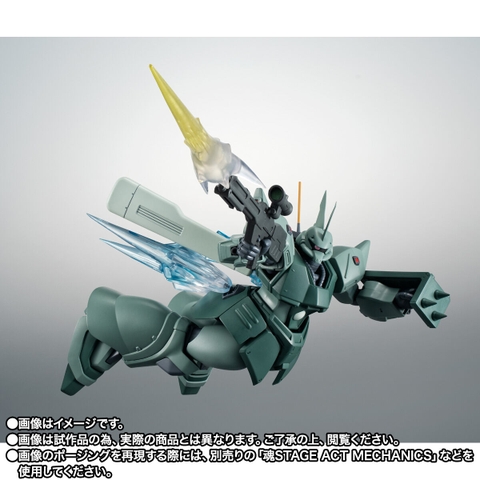 THE ROBOT SPIRITS <SIDE MS> MS-14JG Tug's Gelgoog J Ver. A.N.I.M.E.