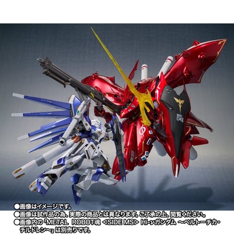 THE ROBOT SPIRITS <SIDE MS> Nightingale ~Char's Special Color~