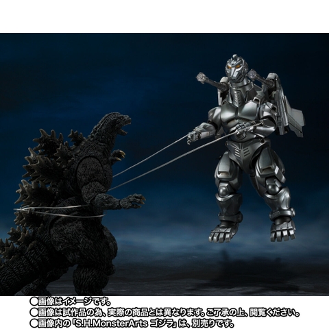 S.H.MonsterArts Mechagodzilla (1993) & Garuda & Fire Rodan Makuhari Decisive Battle Ver.