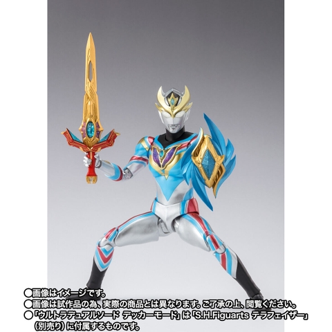 S.H.Figuarts Ultraman Decker Dynamic Type
