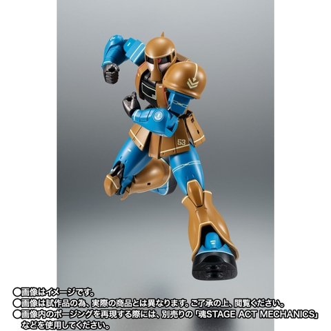 THE ROBOT SPIRITS <SIDE MS> MS-05A Zaku I Early Production Type Ver. A.N.I.M.E.