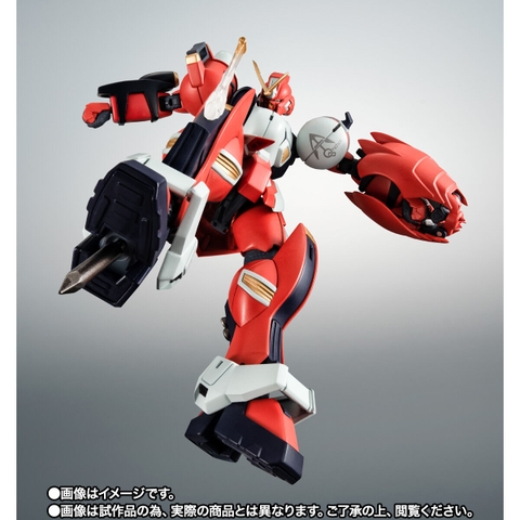 THE ROBOT SPIRITS <SIDE MS> Anchor Gundam