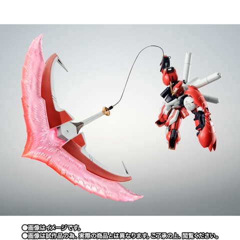 THE ROBOT SPIRITS <SIDE MS> Anchor Gundam