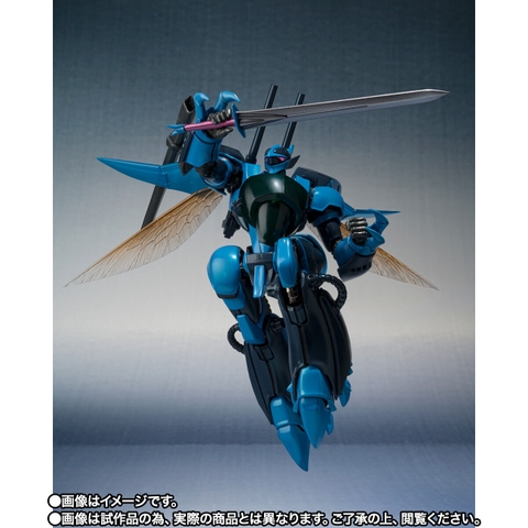METAL ROBOT SPIRITS <SIDE AB> Billbine (Final Battle Ver.)