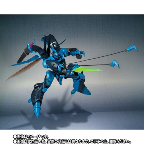 METAL ROBOT SPIRITS <SIDE AB> Billbine (Final Battle Ver.)