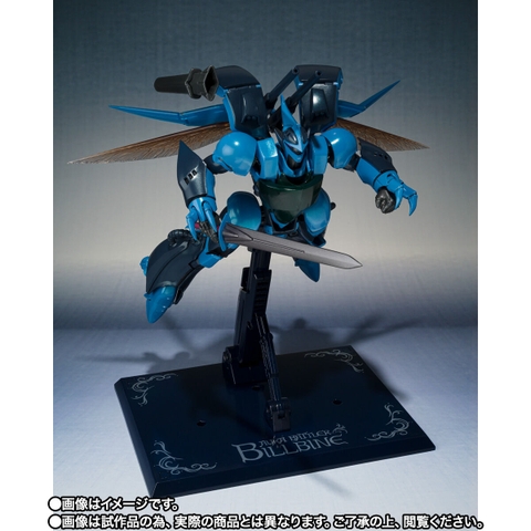 METAL ROBOT SPIRITS <SIDE AB> Billbine (Final Battle Ver.)