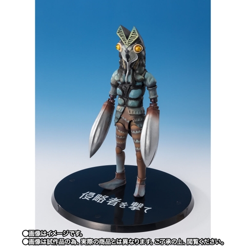 S.H.Figuarts Alien Baltan <Shoot The Invader Ver.>