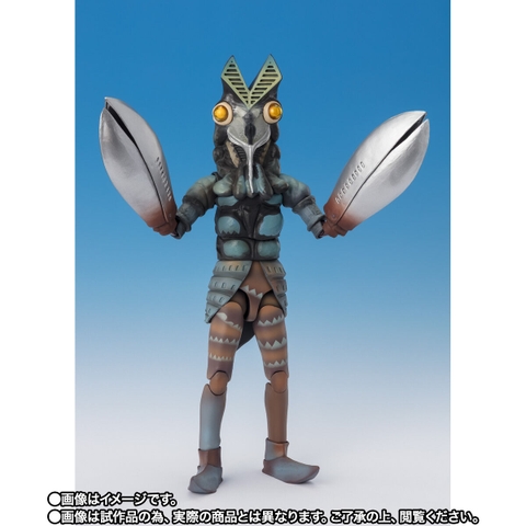 S.H.Figuarts Alien Baltan <Shoot The Invader Ver.>