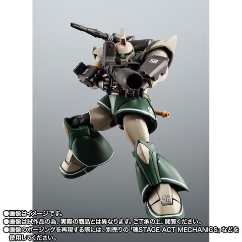 THE ROBOT SPIRITS <SIDE MS> MS-14C Thomas Cruz's Gelgoog Cannon Ver. A.N.I.M.E.