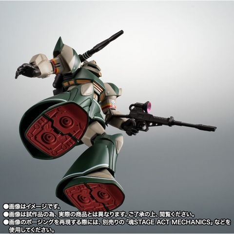 THE ROBOT SPIRITS <SIDE MS> MS-14C Thomas Cruz's Gelgoog Cannon Ver. A.N.I.M.E.