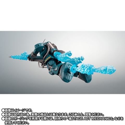 THE ROBOT SPIRITS <SIDE MS> MS-06M (MSM-01) Zaku Marine Type (Red Dolphin) Ver. A.N.I.M.E.