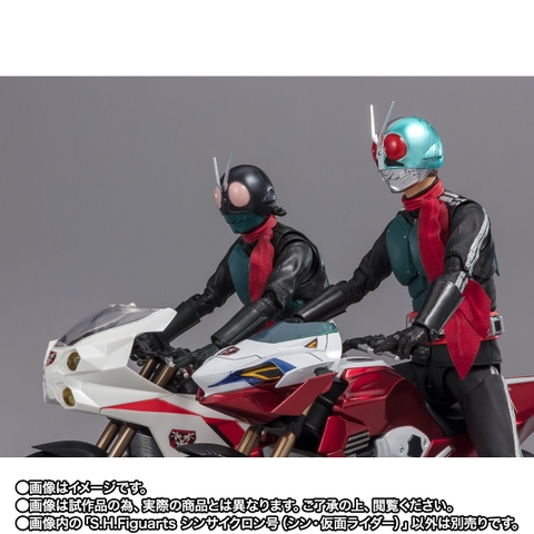 S.H.Figuarts Shin Cyclone (Shin Kamen Rider)