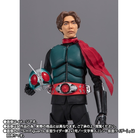 S.H.Figuarts Shin Cyclone (Shin Kamen Rider)