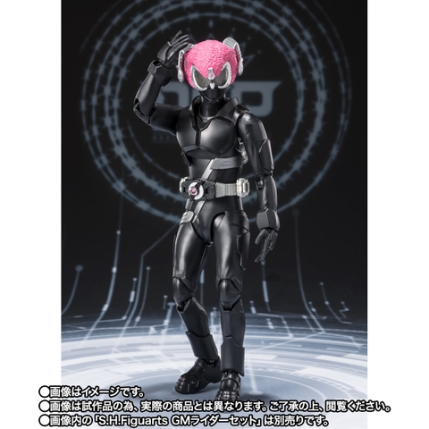 S.H.Figuarts Desire Grand Prix Entry Raise Set