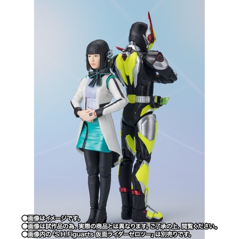 S.H.Figuarts Azu