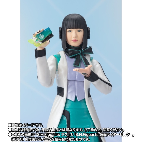 S.H.Figuarts Azu