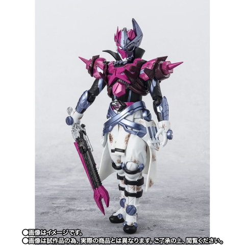 S.H.Figuarts Valvarad