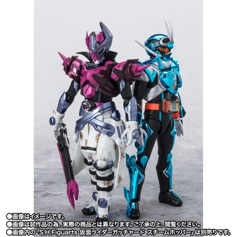 S.H.Figuarts Valvarad