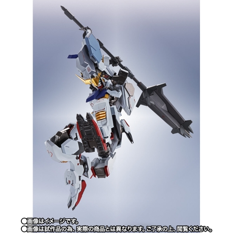 METAL ROBOT SPIRITS <SIDE MS> Gundam Barbatos (1st to 4th Forms)
