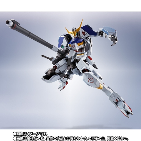 METAL ROBOT SPIRITS <SIDE MS> Gundam Barbatos (1st to 4th Forms)