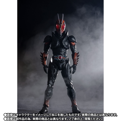 S.H.Figuarts Kamen Rider Black Sun (First Henshin Ver.)
