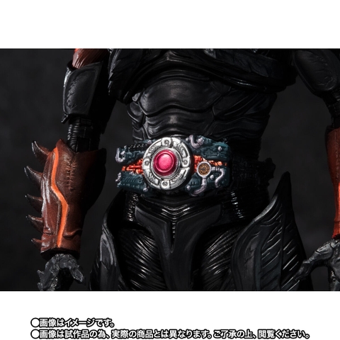 S.H.Figuarts Kamen Rider Black Sun (First Henshin Ver.)