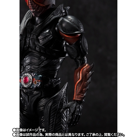 S.H.Figuarts Kamen Rider Black Sun (First Henshin Ver.)