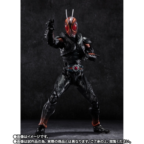 S.H.Figuarts Kamen Rider Black Sun (First Henshin Ver.)