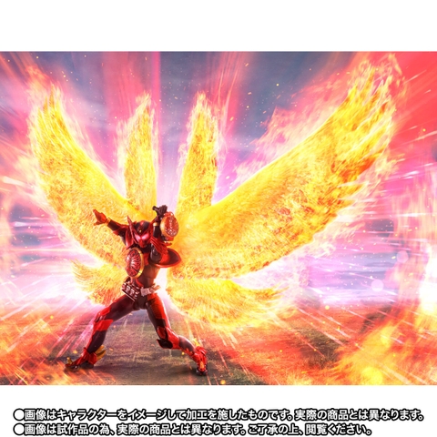 S.H.Figuarts (SHINKOCCHOU SEIHOU) Kamen Rider OOO Tajadol Combo (Final Episode Ver.)