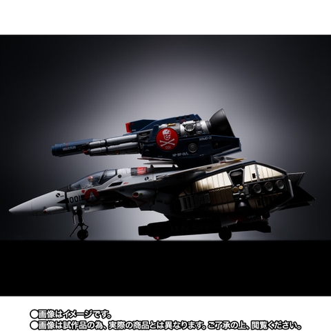 DX CHOGOKIN Movie Edition VF-1S Strike Valkyrie (Hikaru Ichijo Use) Mechanic Edition