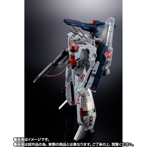 DX CHOGOKIN Movie Edition VF-1S Strike Valkyrie (Hikaru Ichijo Use) Mechanic Edition