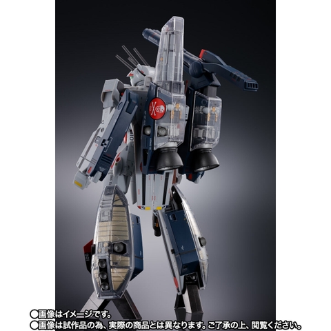 DX CHOGOKIN Movie Edition VF-1S Strike Valkyrie (Hikaru Ichijo Use) Mechanic Edition