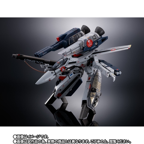 DX CHOGOKIN Movie Edition VF-1S Strike Valkyrie (Hikaru Ichijo Use) Mechanic Edition