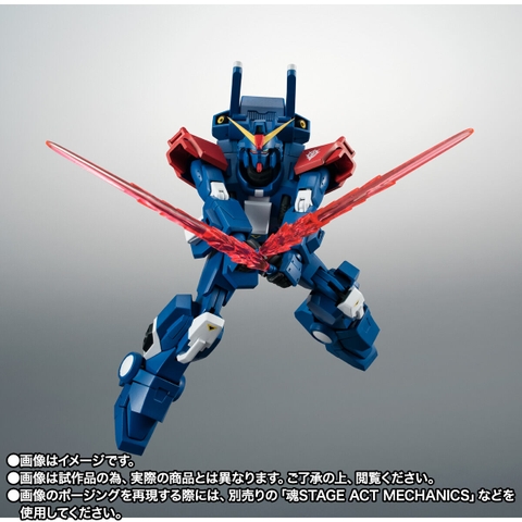 THE ROBOT SPIRITS <SIDE MS> RX-79BD-2 Blue Destiny Unit 2 Ver. A.N.I.M.E.