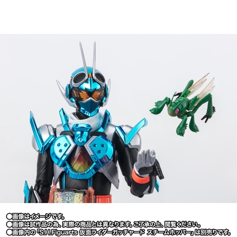 S.H.Figuarts Gold Dash