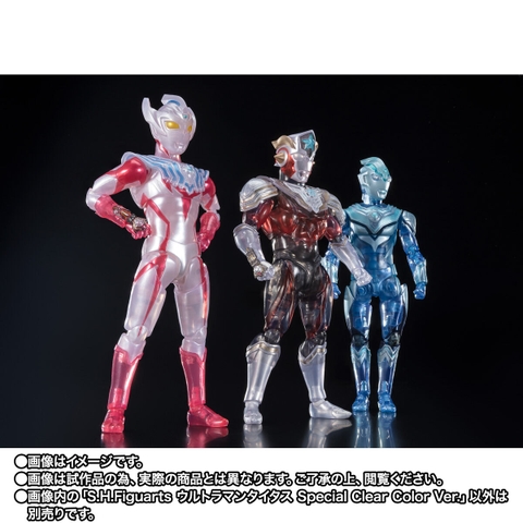 S.H.Figuarts Ultraman Titas Special Clear Color Ver.