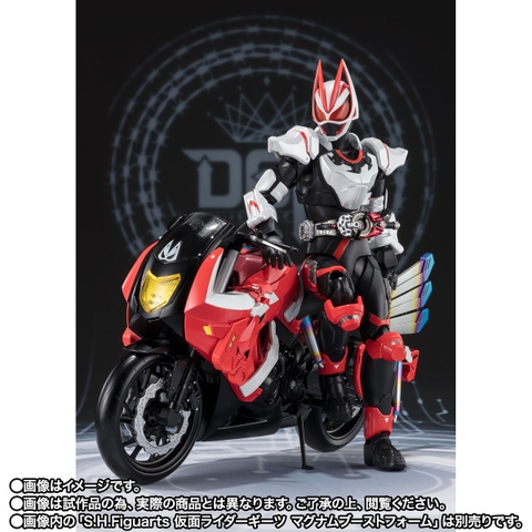 S.H.Figuarts Boostriker