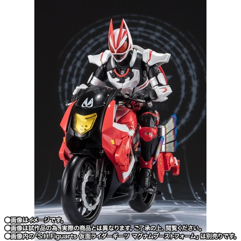 S.H.Figuarts Boostriker