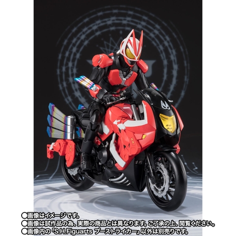 S.H.Figuarts Boostriker