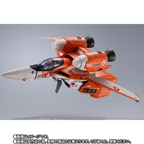 DX CHOGOKIN VT-1 Super Ostrich