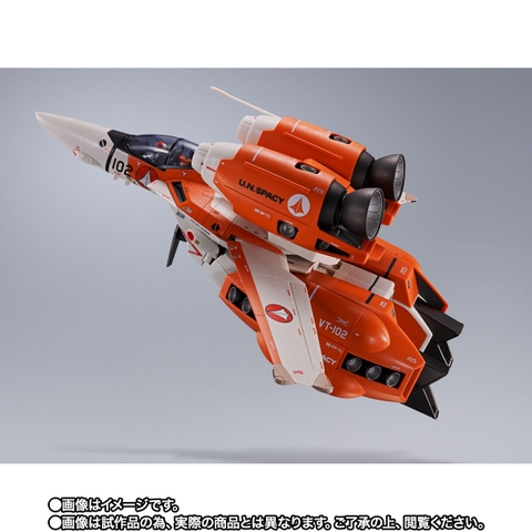 DX CHOGOKIN VT-1 Super Ostrich