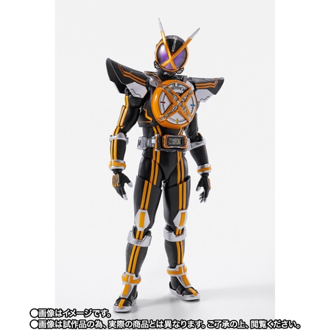 S.H.Figuarts (SHINKOCCHOU SEIHOU) Kamen Rider Next Kaixa