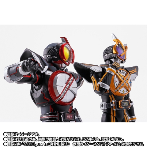 S.H.Figuarts (SHINKOCCHOU SEIHOU) Kamen Rider Next Kaixa