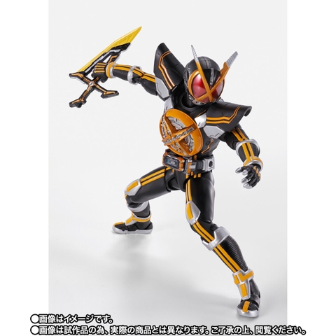 S.H.Figuarts (SHINKOCCHOU SEIHOU) Kamen Rider Next Kaixa