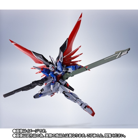 METAL ROBOT SPIRITS <SIDE MS> Destiny Gundam Spec II